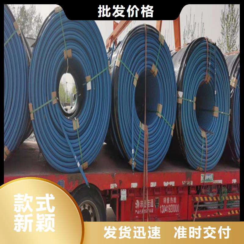 HDPE硅芯管_HDPE双壁排污管打造行业品质