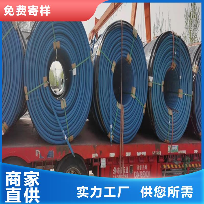 HDPE硅芯管-PE给水管出厂严格质检