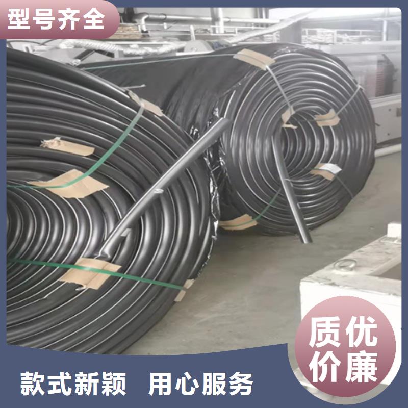 HDPE硅芯管PE给水管真材实料诚信经营