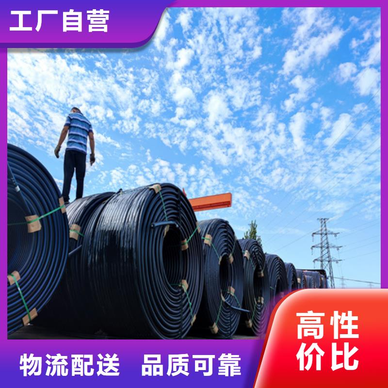 HDPE硅芯管_HDPE双壁排污管打造行业品质