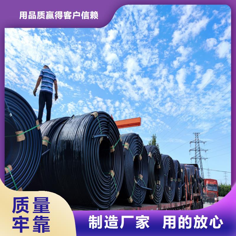 HDPE硅芯管PE给水管真材实料诚信经营