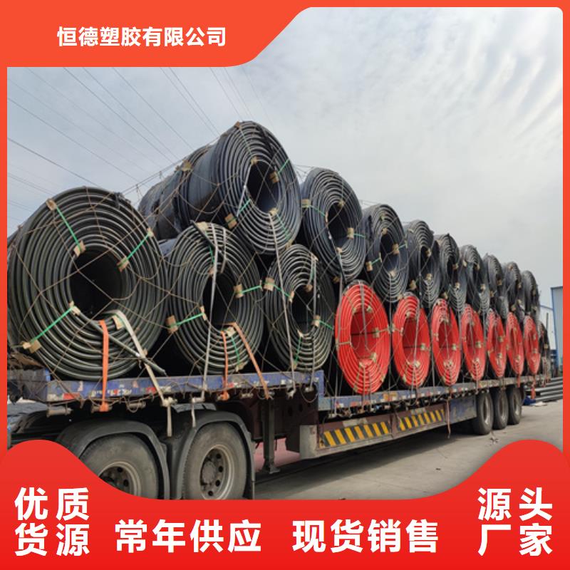 HDPE硅芯管PE给水管真材实料诚信经营