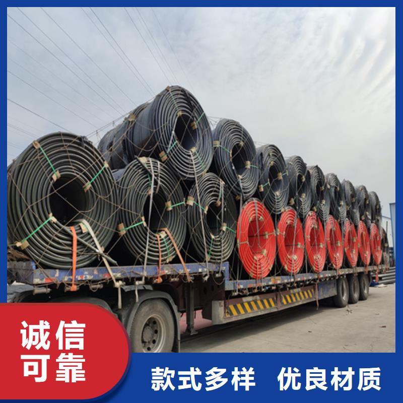 【HDPE硅芯管-大口径排污专用管厂家自营】