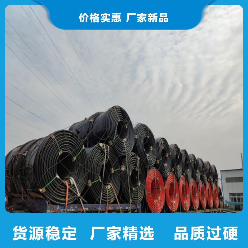 HDPE硅芯管PE给水管真材实料诚信经营