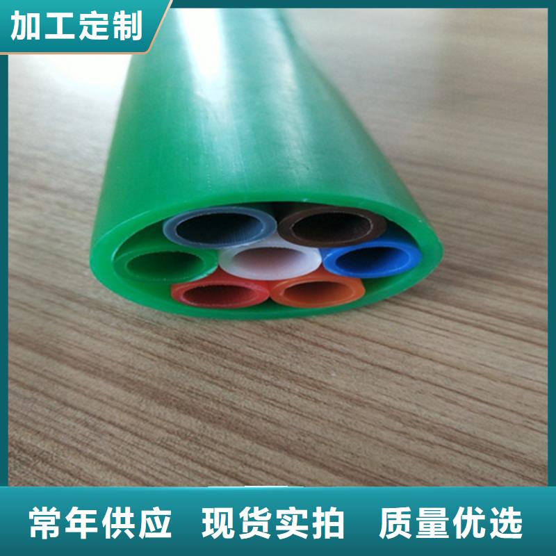 PE集束管为您服务