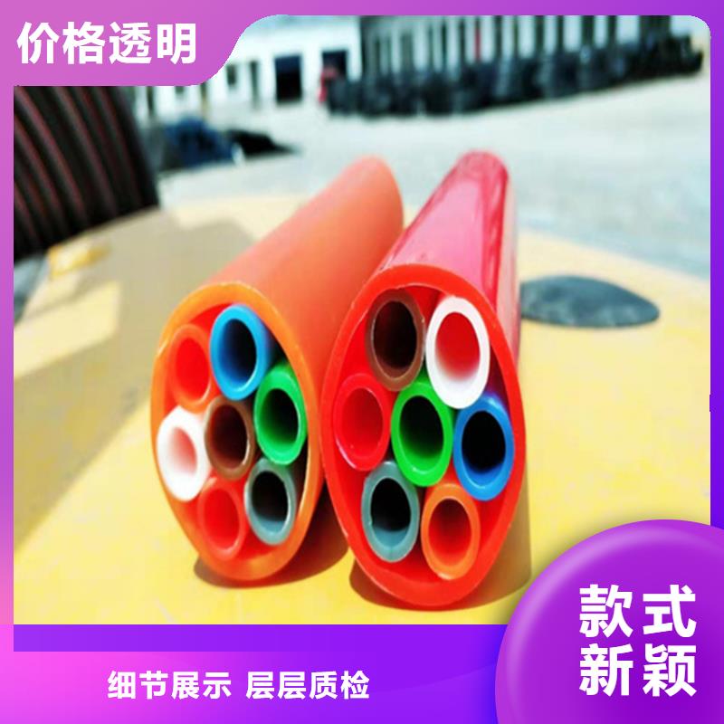 HDPE集束管【聚乙烯上水管】厂家