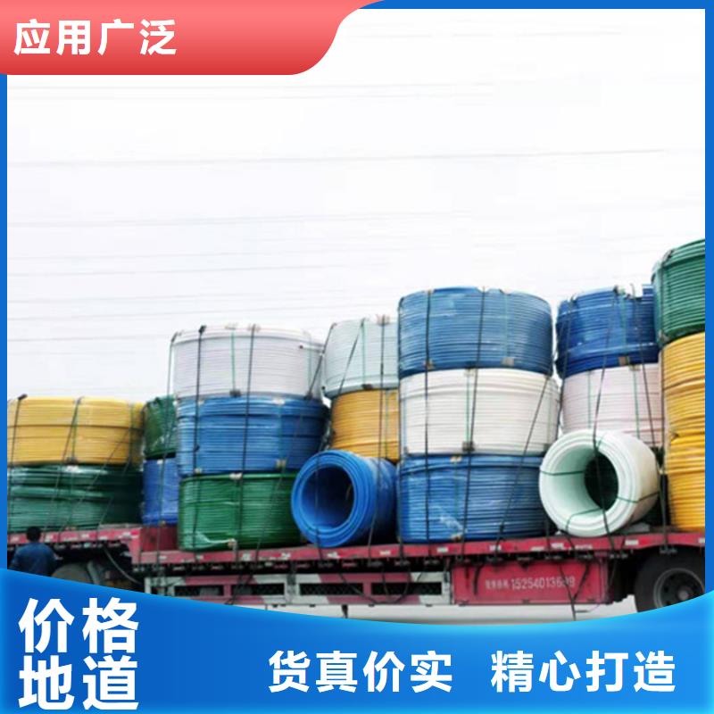 HDPE集束管,四孔格栅管标准工艺