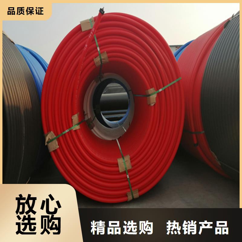HDPE集束管,四孔格栅管标准工艺