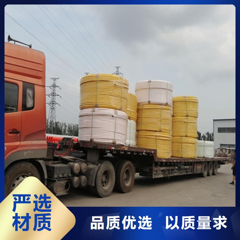 HDPE集束管_集束管批发商
