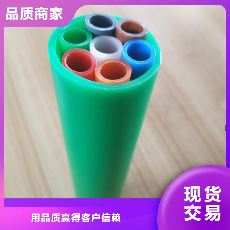
4孔集束管销售