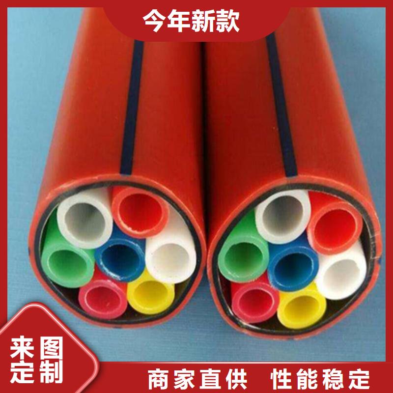 
4孔集束管销售