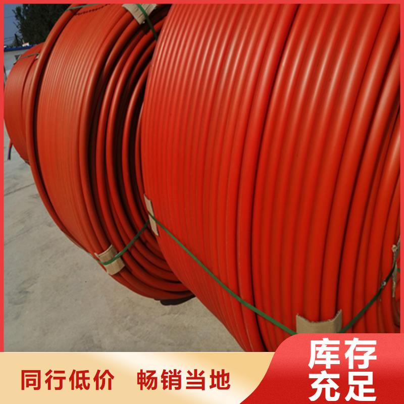 HDPE集束管【聚乙烯上水管】厂家