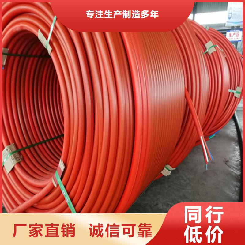 HDPE集束管【聚乙烯上水管】厂家