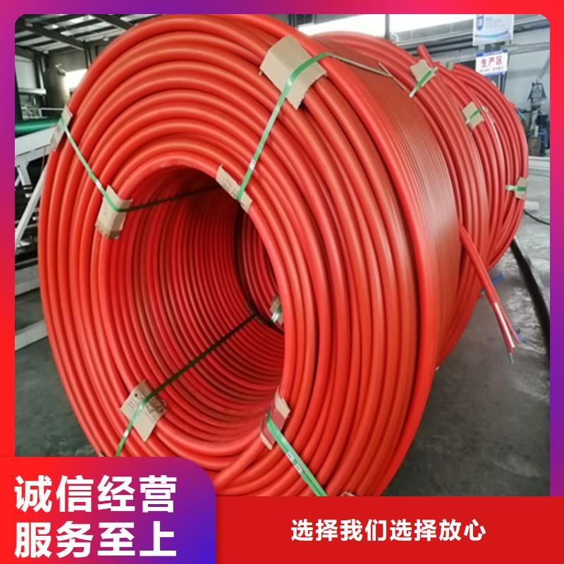 PE集束管为您服务