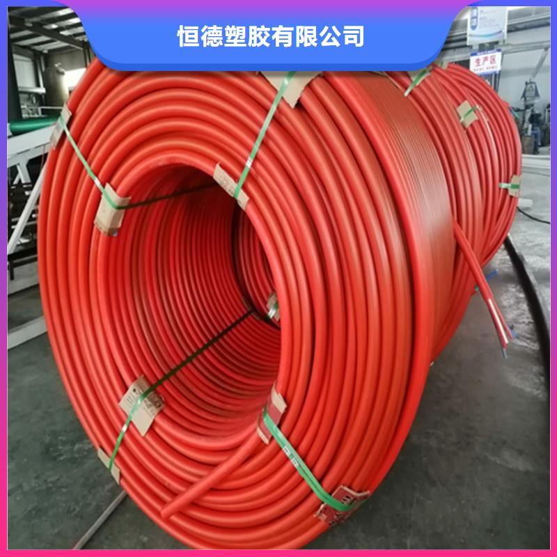 HDPE集束管,四孔格栅管标准工艺