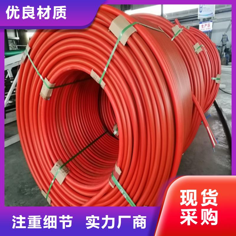 HDPE集束管【聚乙烯上水管】厂家