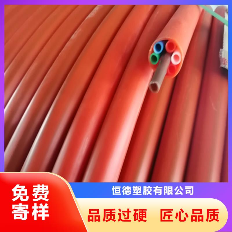 HDPE集束管,四孔格栅管标准工艺