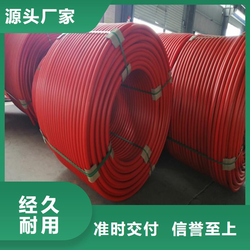 HDPE集束管【聚乙烯上水管】厂家