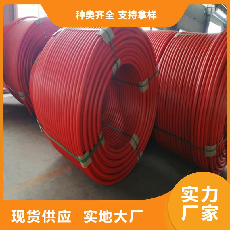 HDPE集束管,四孔格栅管标准工艺