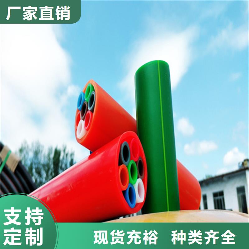 【HDPE集束管-PE硅芯管实地大厂】