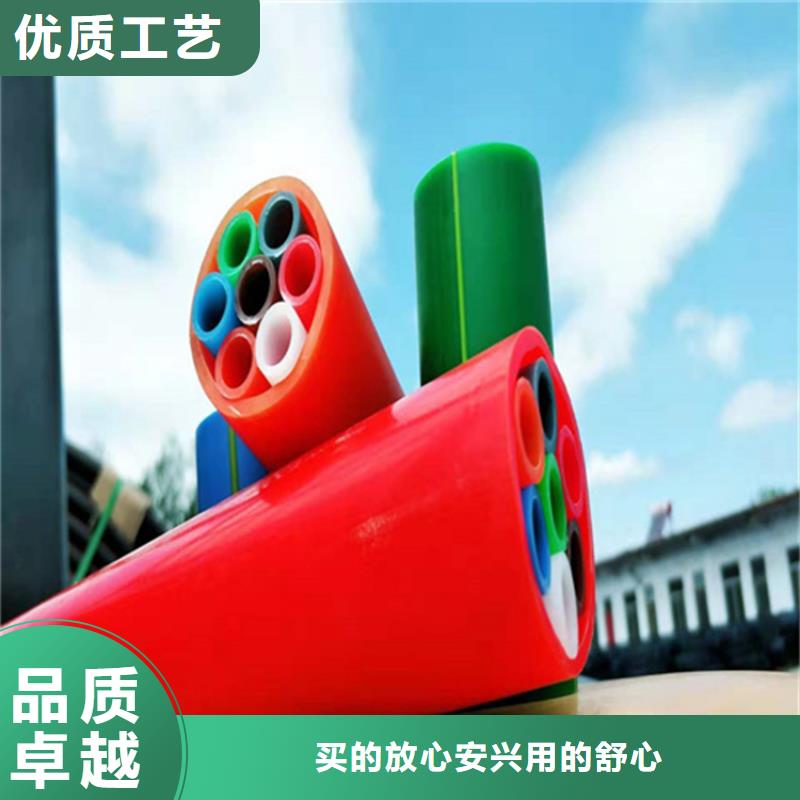 【HDPE集束管-PE硅芯管实地大厂】