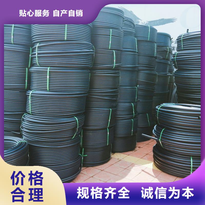 pe给水管管件厂家直销