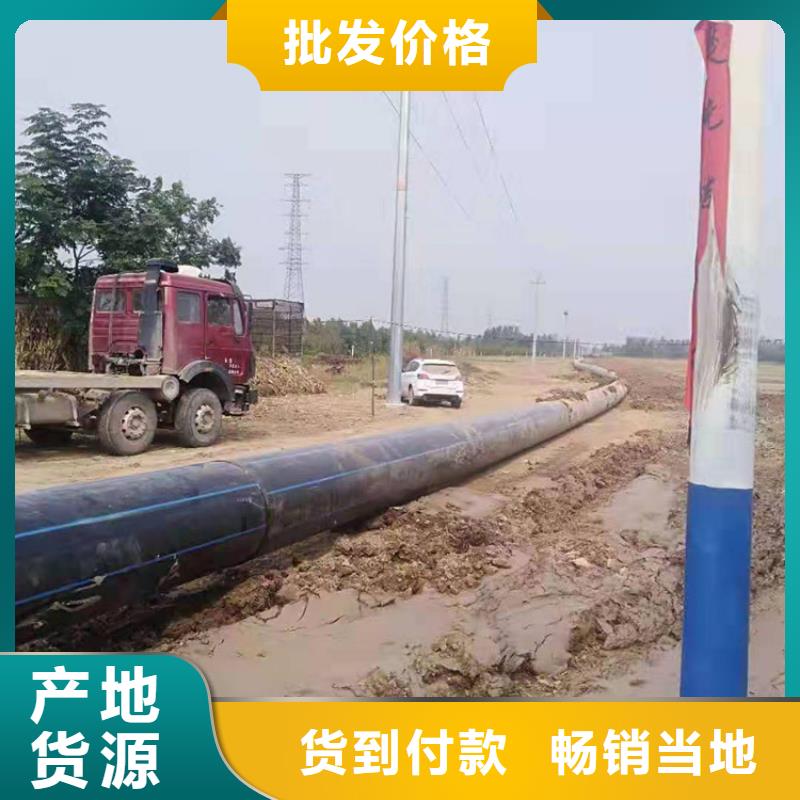 PE给水管件无中间商