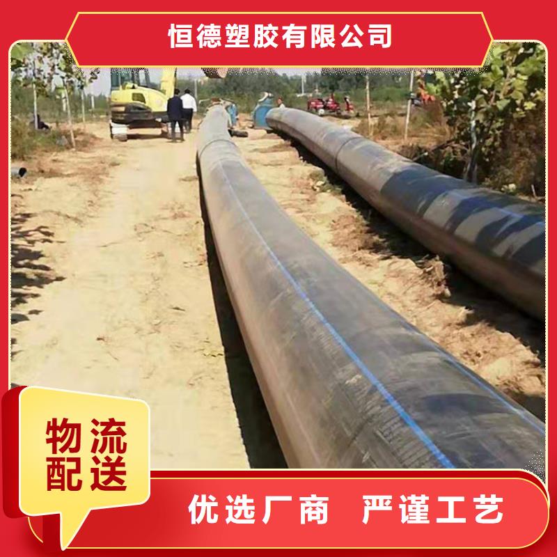 PE给水管做工细致