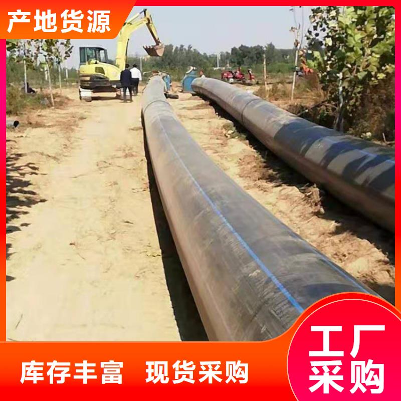 pe给水管管件厂家直销