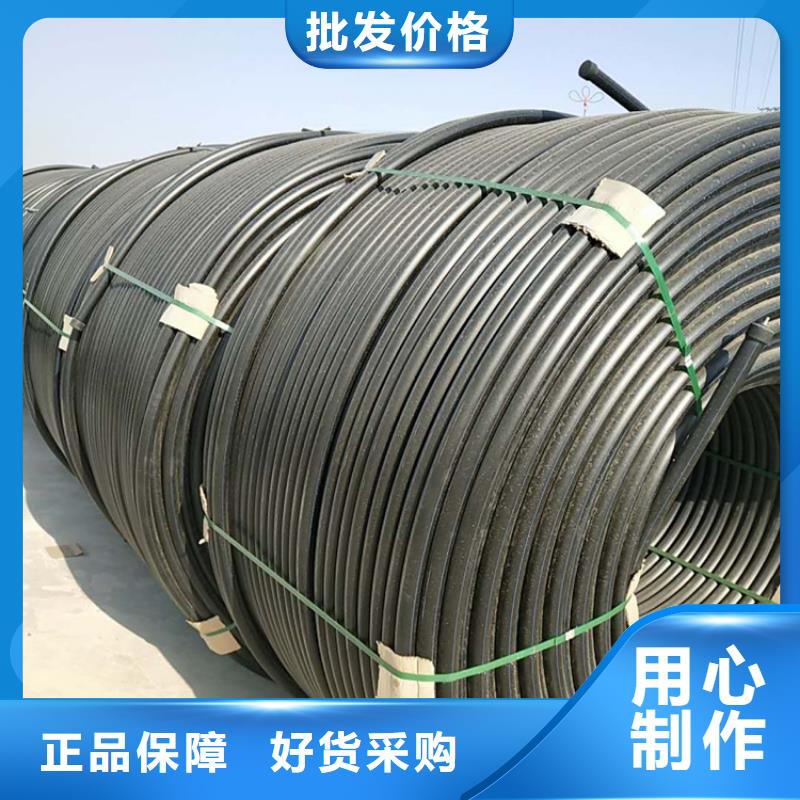 HDPE给水管拉管来电咨询