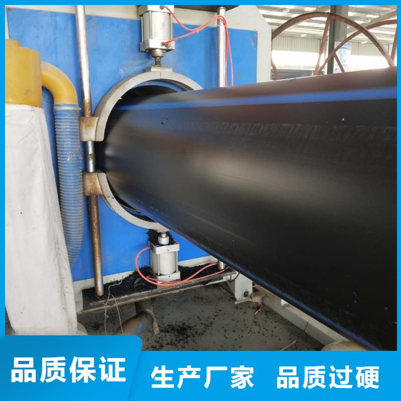 hdpe给水管材按需定制