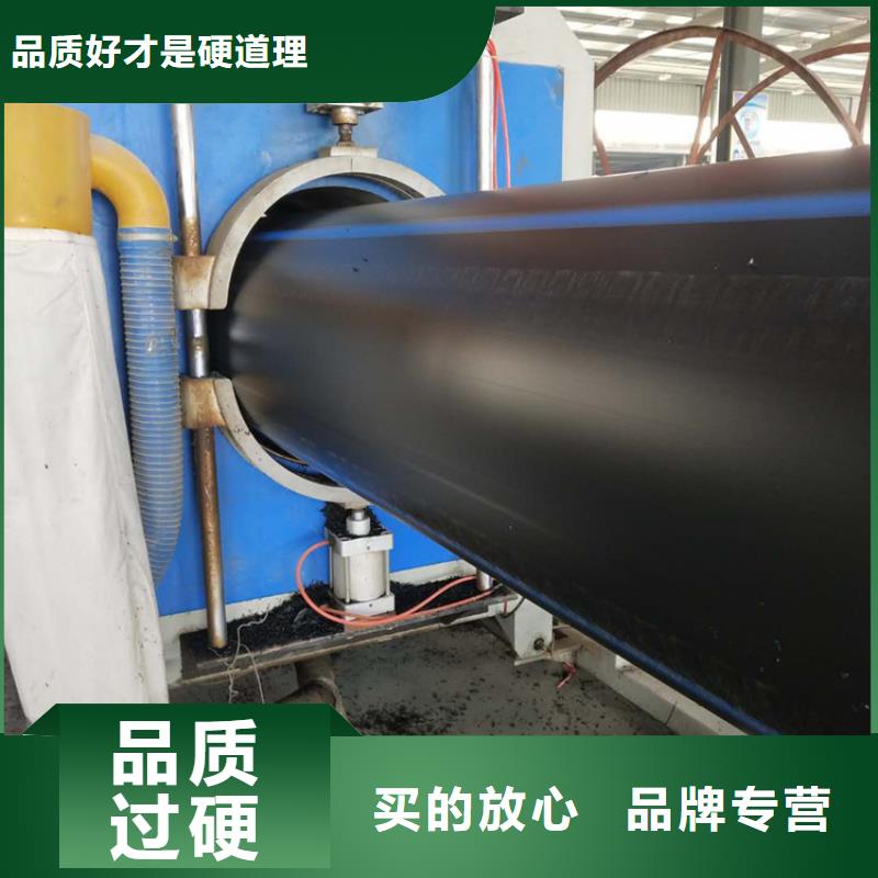 PE给水管-七孔集束管实力商家供货稳定