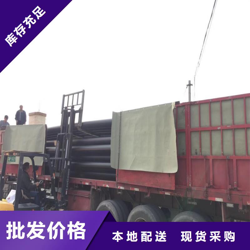 PE给水管32硅芯管定制零售批发