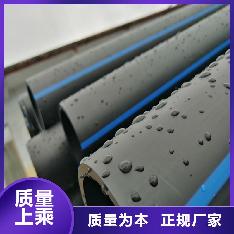 PE给水管做工细致