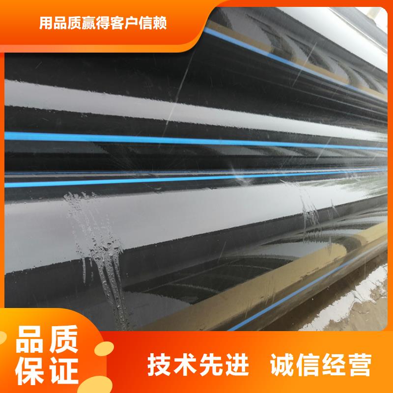 PE给水管好产品价格低