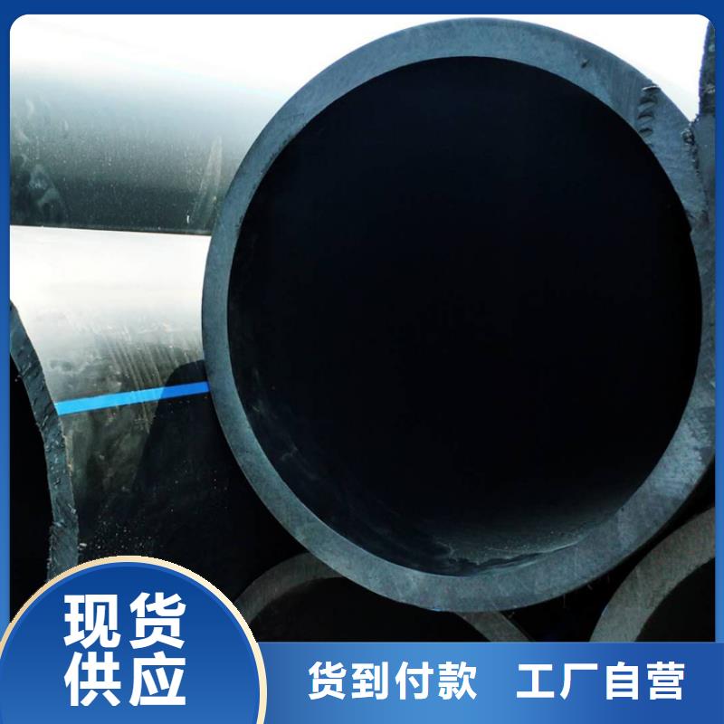 pe给水管管件厂家直销