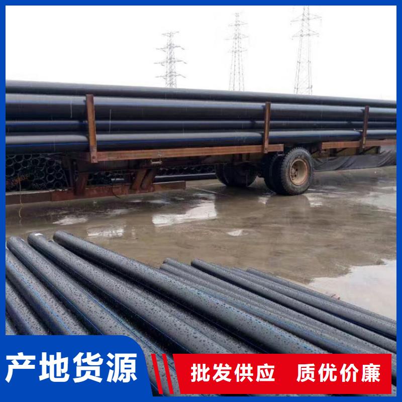 PE给水管做工细致
