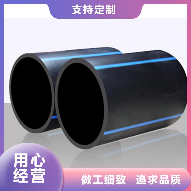 PE给水管做工细致