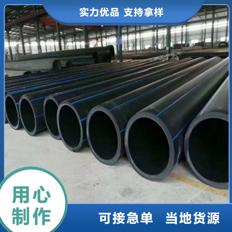 PE给水管做工细致
