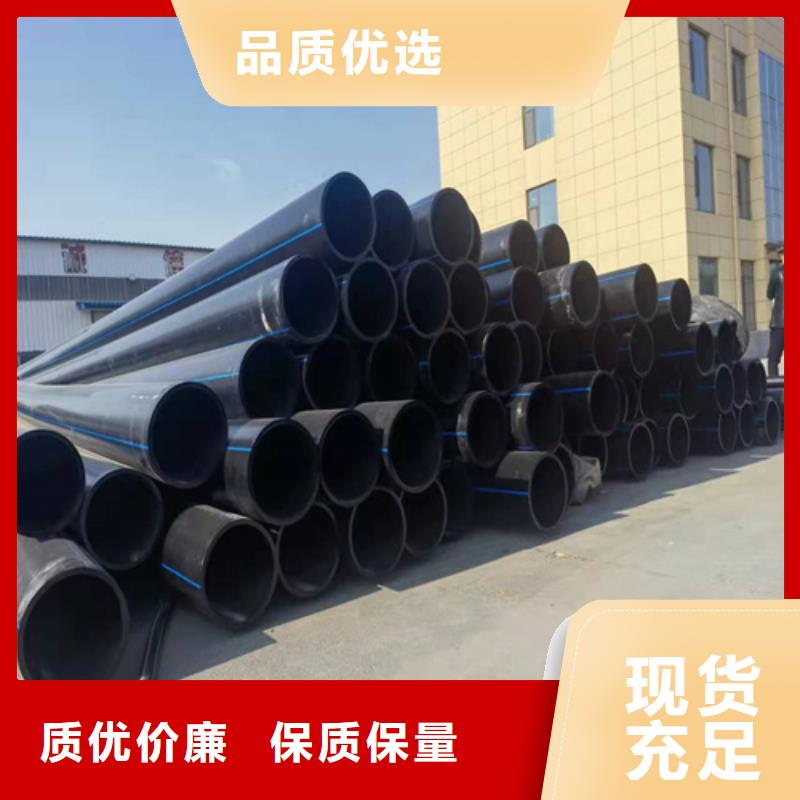 PE给水管32硅芯管定制零售批发