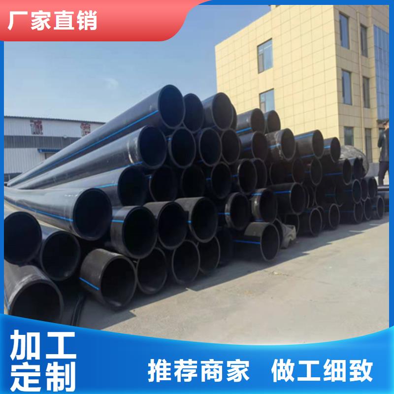 PE给水管做工细致