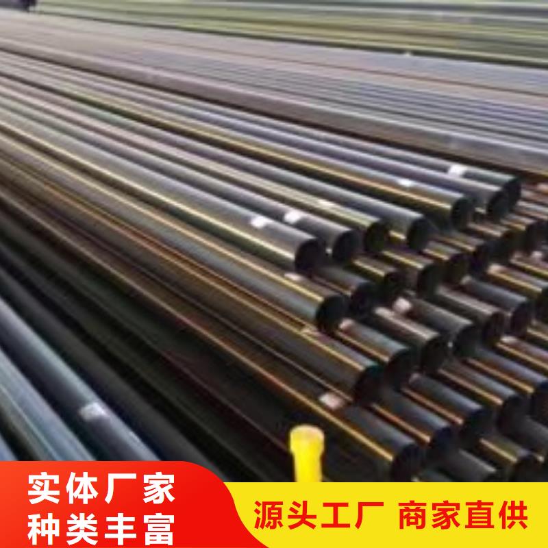 生产hdpe给水管材的厂家施工