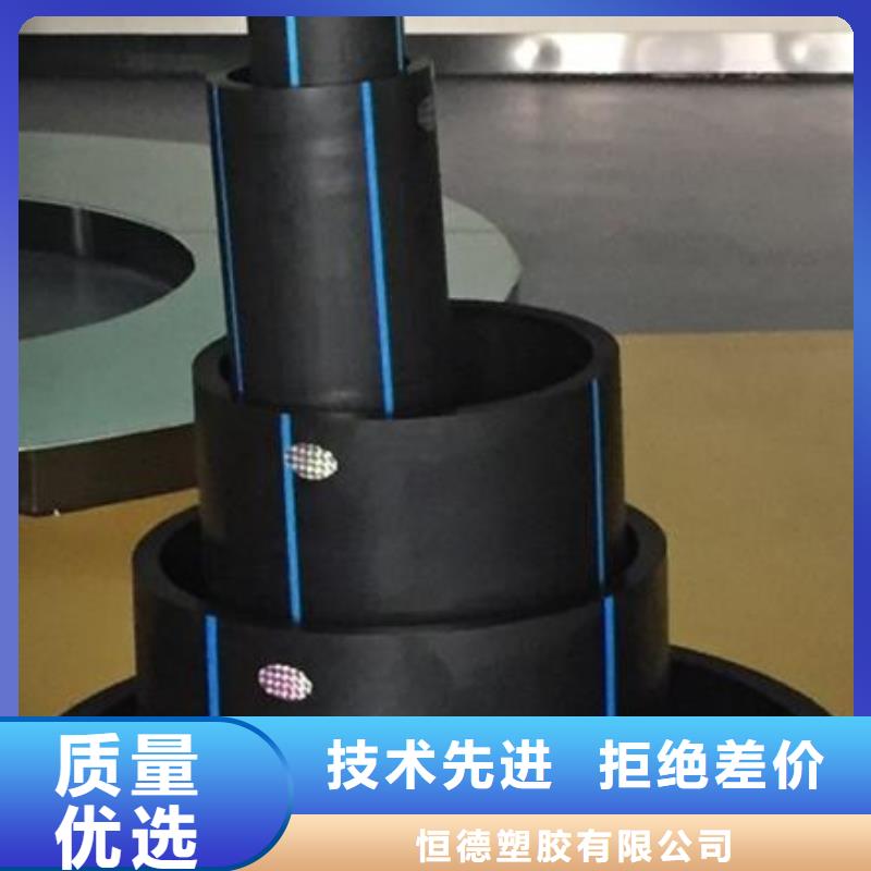 PE给水管做工细致