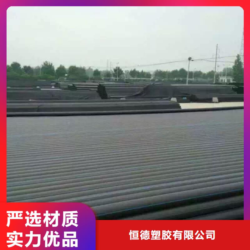 PE给水管32硅芯管免费回电