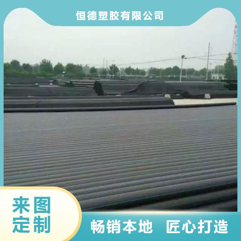 PE给水管做工细致