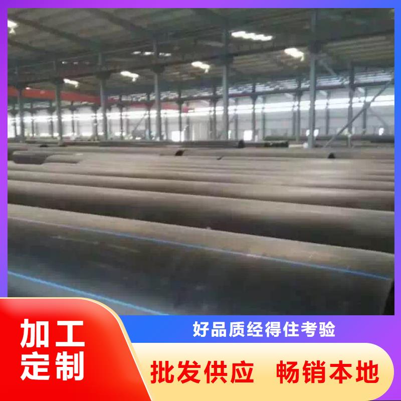 PE给水管做工细致