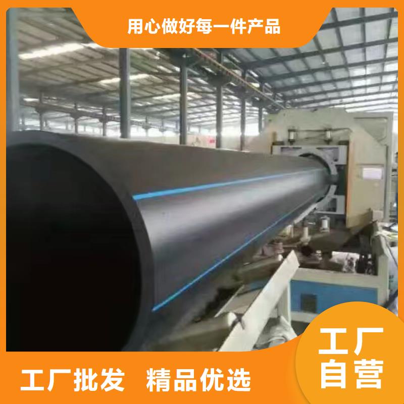 PE给水管做工细致