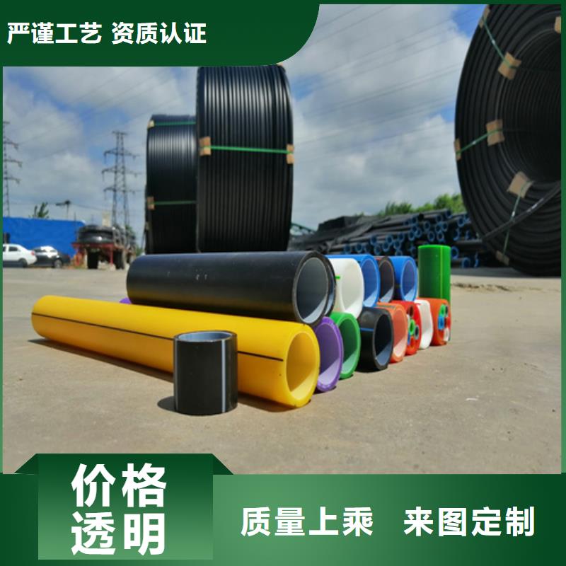 PE硅芯管HDPE给水管经久耐用