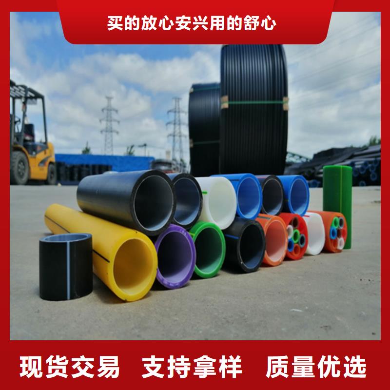 PE硅芯管怎么连接支持定制