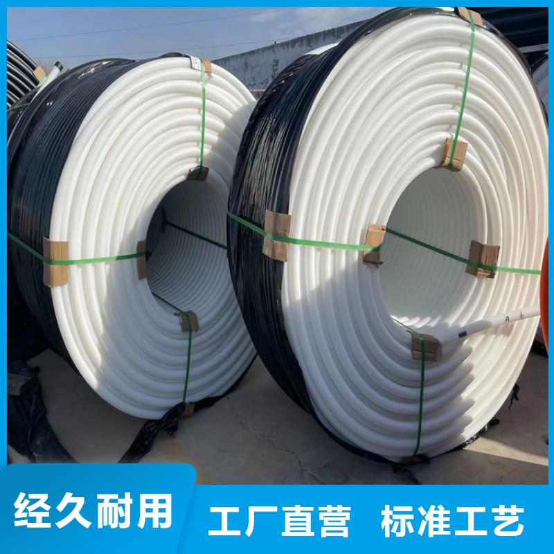 PE硅芯管集束管N年专注